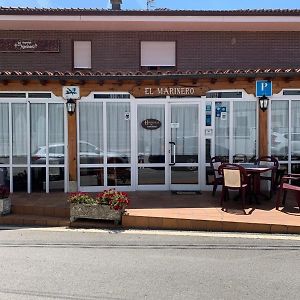 Hospedaje El Marinero
